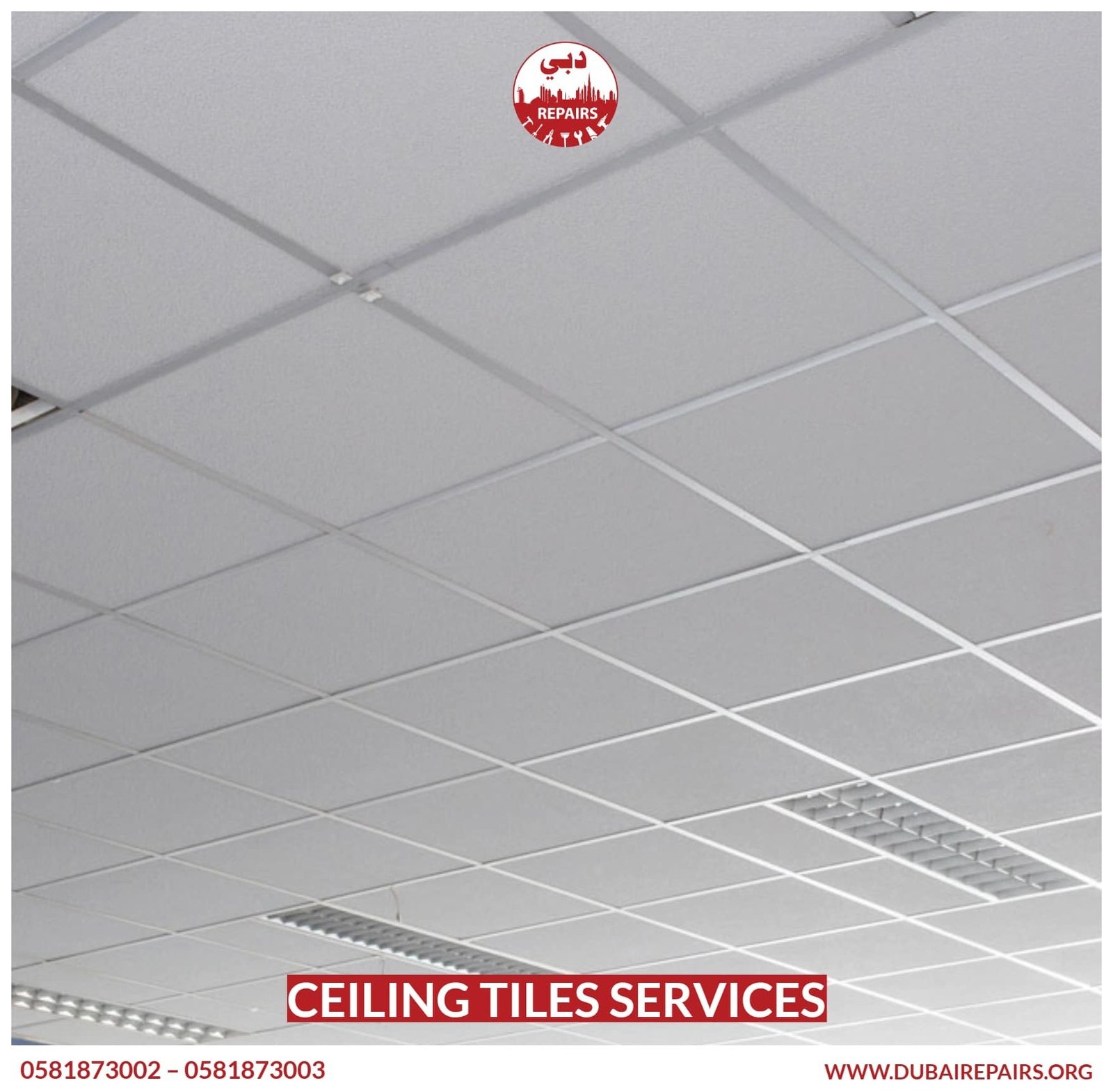 Ceiling Tiles