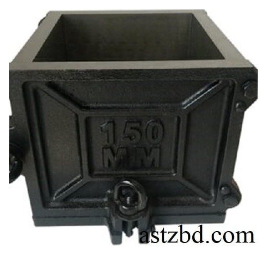 Concrete Cube Mould 150x150x150mm