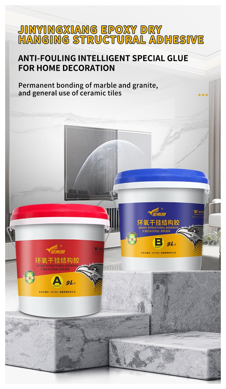 Marble Adhesive Epoxy