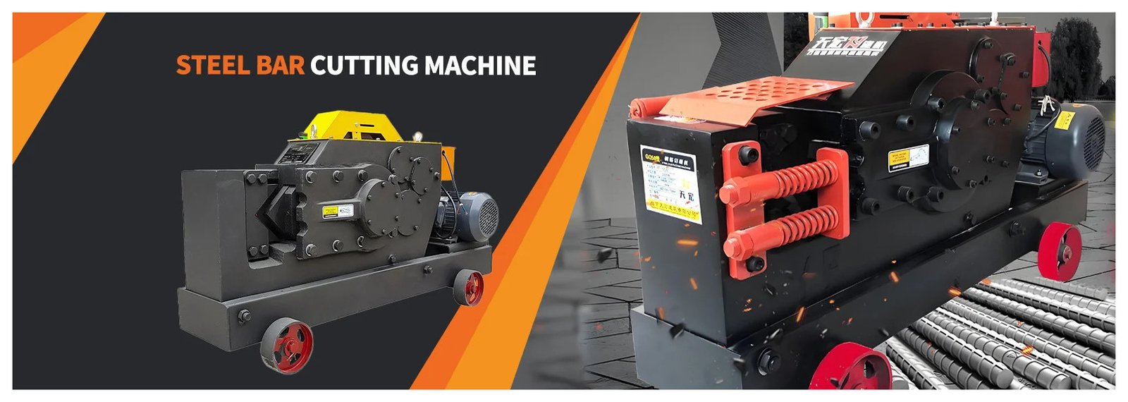 Rebar Cutting Machine