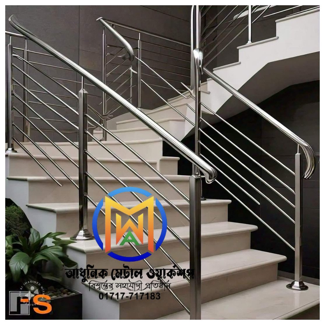 Staircase Railing Stainless Steel