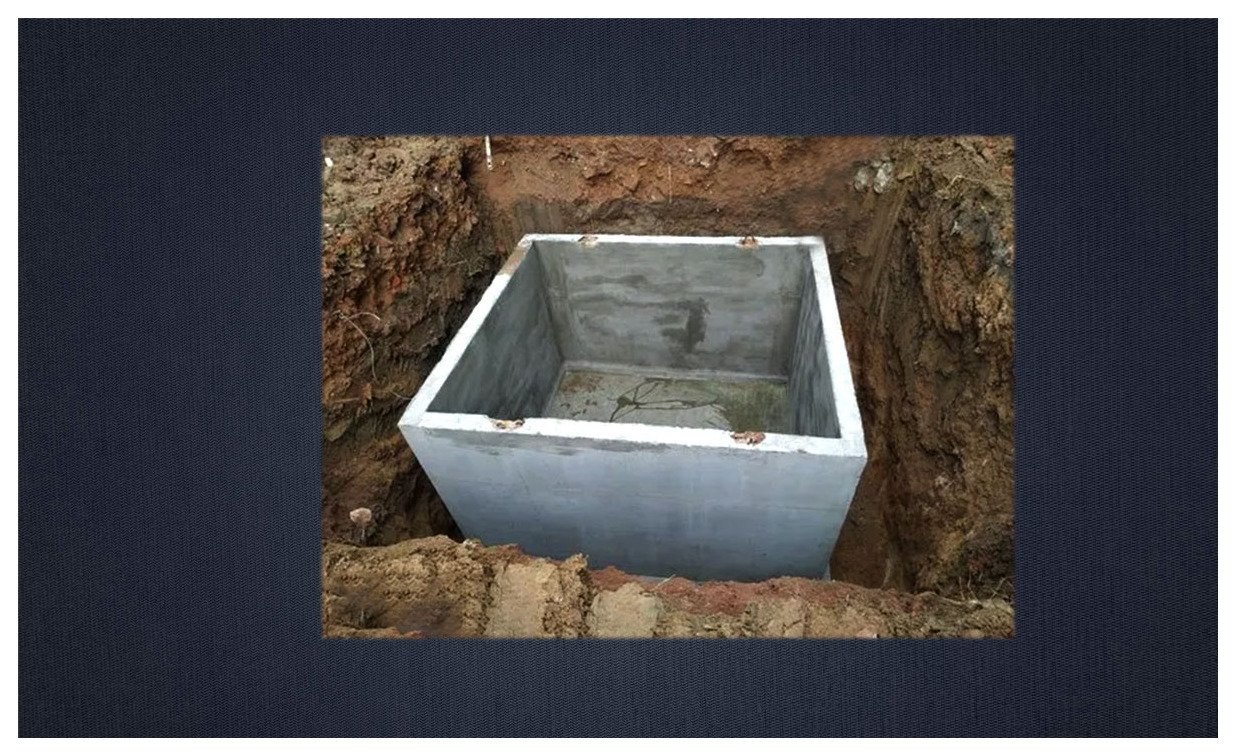 Sump Pit Construction
